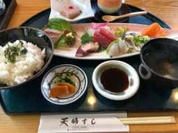 天婦すし
