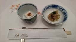 軽井沢プリンスホテル ウエスト 食事会場