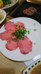 ヂャングン