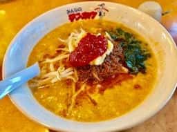 テンホウ 諏訪市 福島店