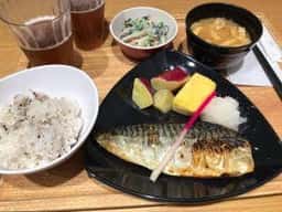 PLASIA KITCHEN