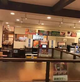 ココス 前橋国領店