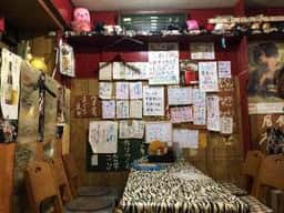 おかむら商店