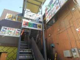 中華・和風居酒屋 百円酒場 135 新松戸