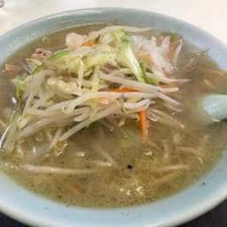 揚子江