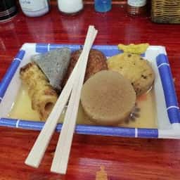 かずさや六角橋店