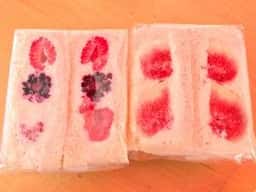 Rusoma SAND