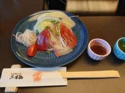 木曽路 多摩ニュータウン店