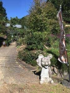 もなカフェ
