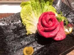 千山苑