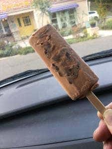 シャトレーゼ 富谷店