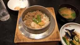 二葉 本店