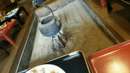 一茎庵