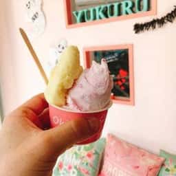 沖縄手作りジェラート yukuRu