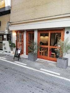 ほねつき鳥のお店 OSSO