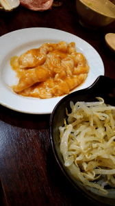 いくどん 相模大野店