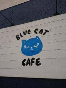 ブルーキャットカフェ