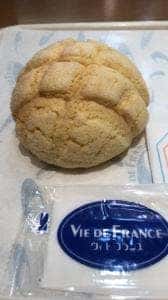 VIE DE FRANCE Cafe 長津田店