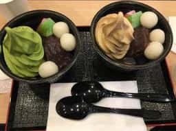 茶寮 伊藤園 プライムツリー赤池店