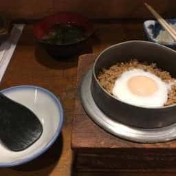 本厚木 とり銀