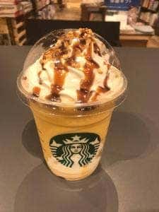 スターバックス コーヒー 草叢BOOKS各務原店