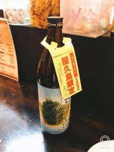 大起
