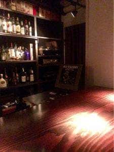 Bar Liber
