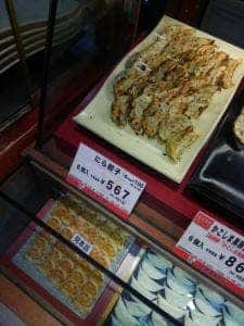 好餃子 西友リヴィン田無店