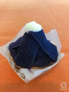 おかしの家 パピル