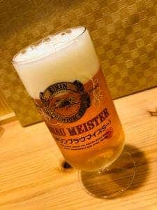 牛たん ほづみ