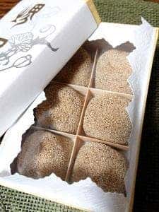 堺名産 けし餅本舗 小島屋