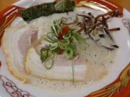 麺や 玄龍