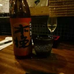 街道商店