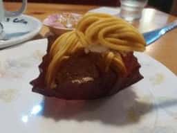 コメダ珈琲店 奈良中町店