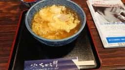 ちから餅