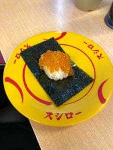 スシロー 亀岡店