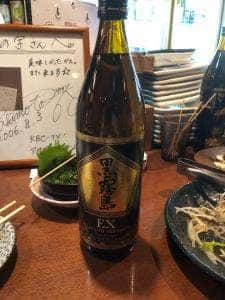 への字