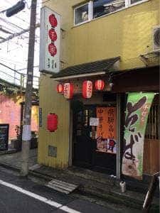 New slow food 千家