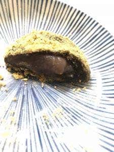 御菓子所 山中