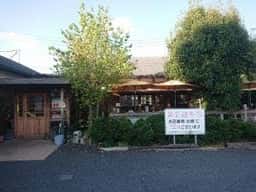 葉豆屋