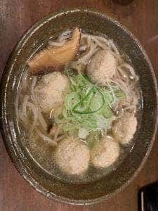 地鶏炭火焼 一