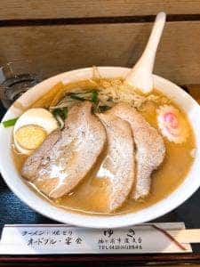 ラーメンと串焼の店 ゆき