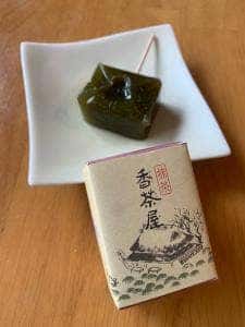 かにや 入間中央店