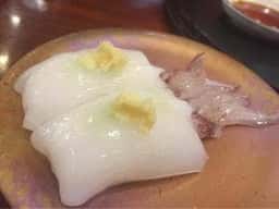 太助寿司米沢店