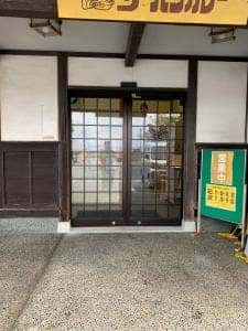 ターバンカレー美川インター店