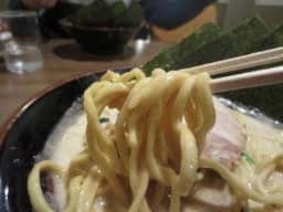 横浜家系ラーメン 武田家 旭川店