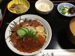 魚処 ふた葉
