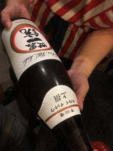 お食事処 酒処 よしの