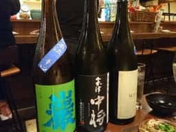 NEO JAPANESE STANDARD