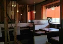 Taikoh